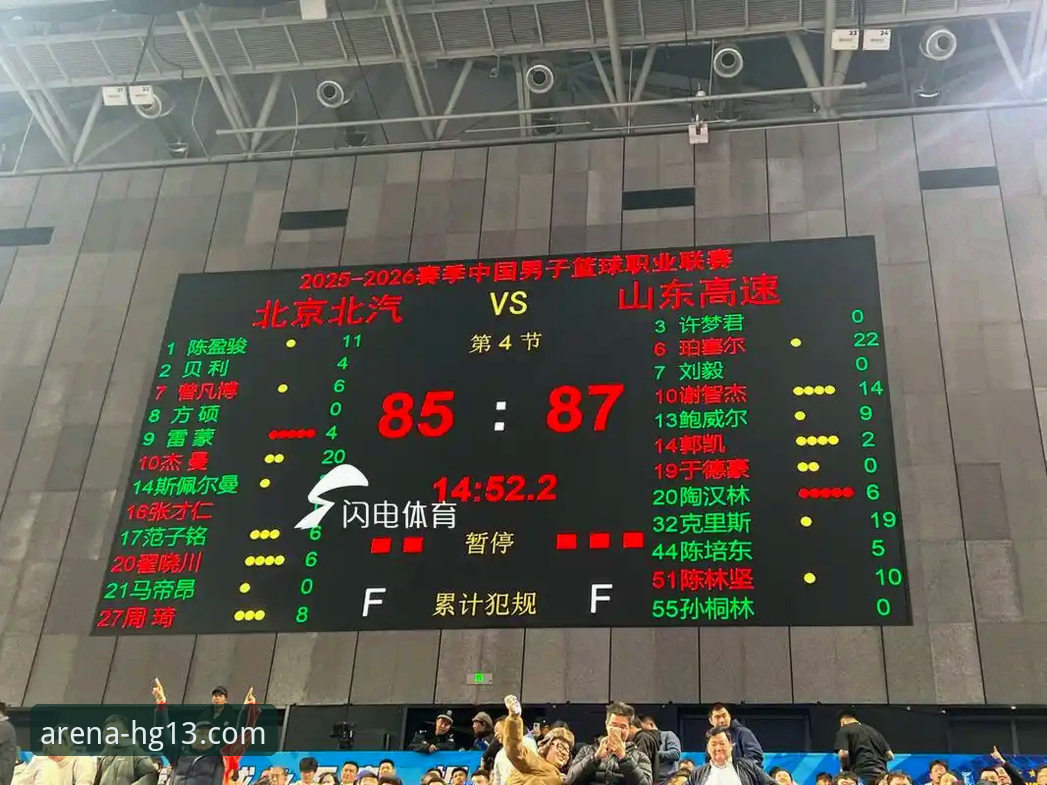 CBA季后赛首轮G2深度评测：兰道夫33分加时绝杀，浙江83-81横扫宁波晋级八强