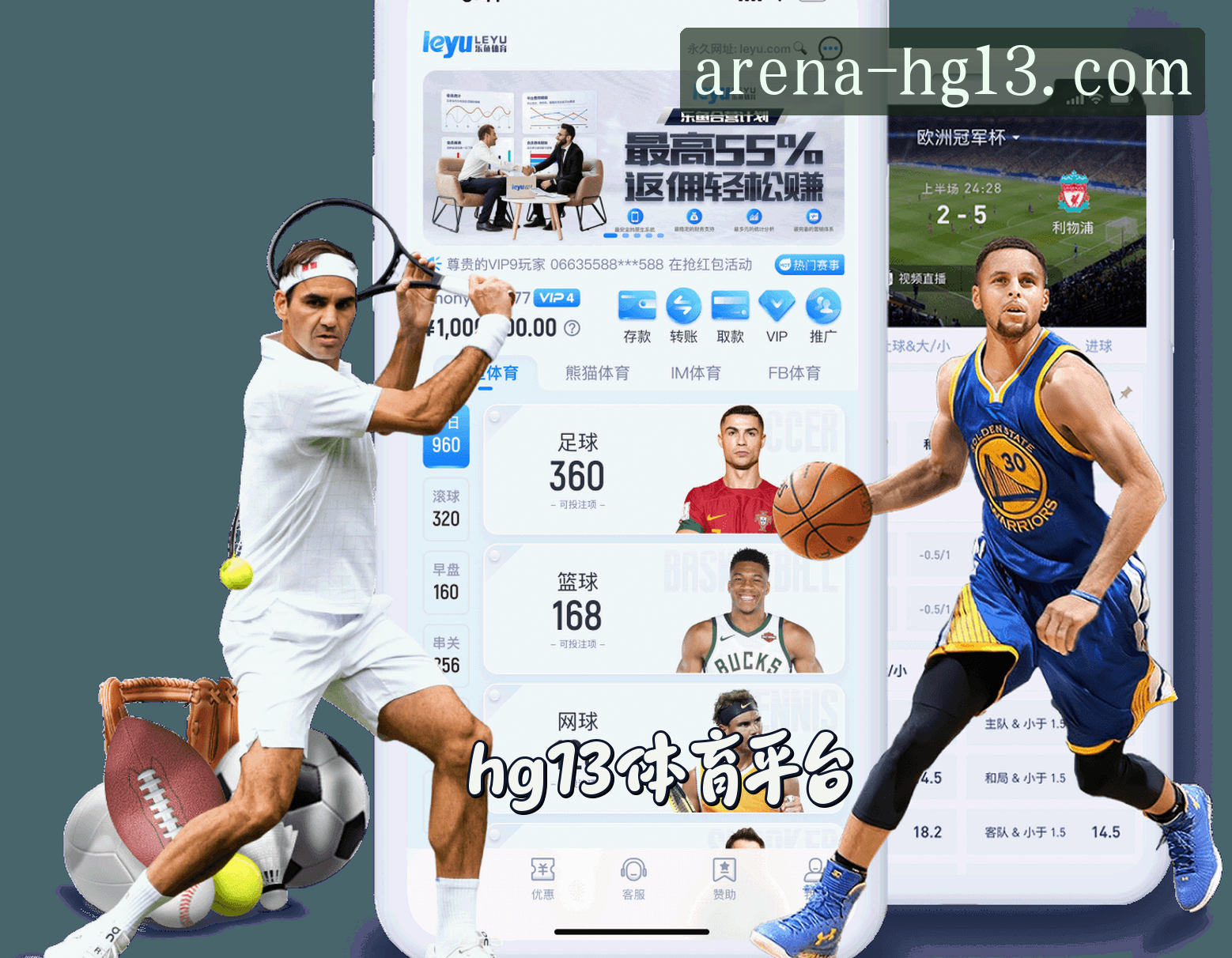 关于hg13体育官方网站